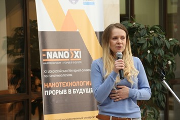 eurosibenergo_shevchenko_svetlana eurosibenergo_shevchenko_svetlana